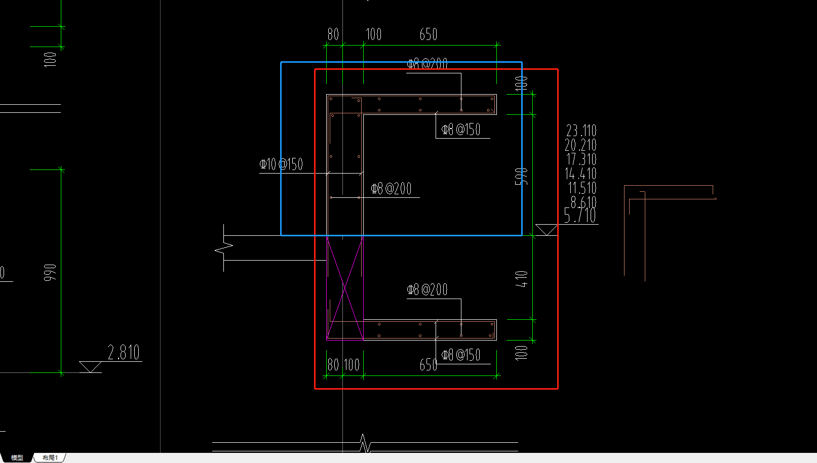 檐