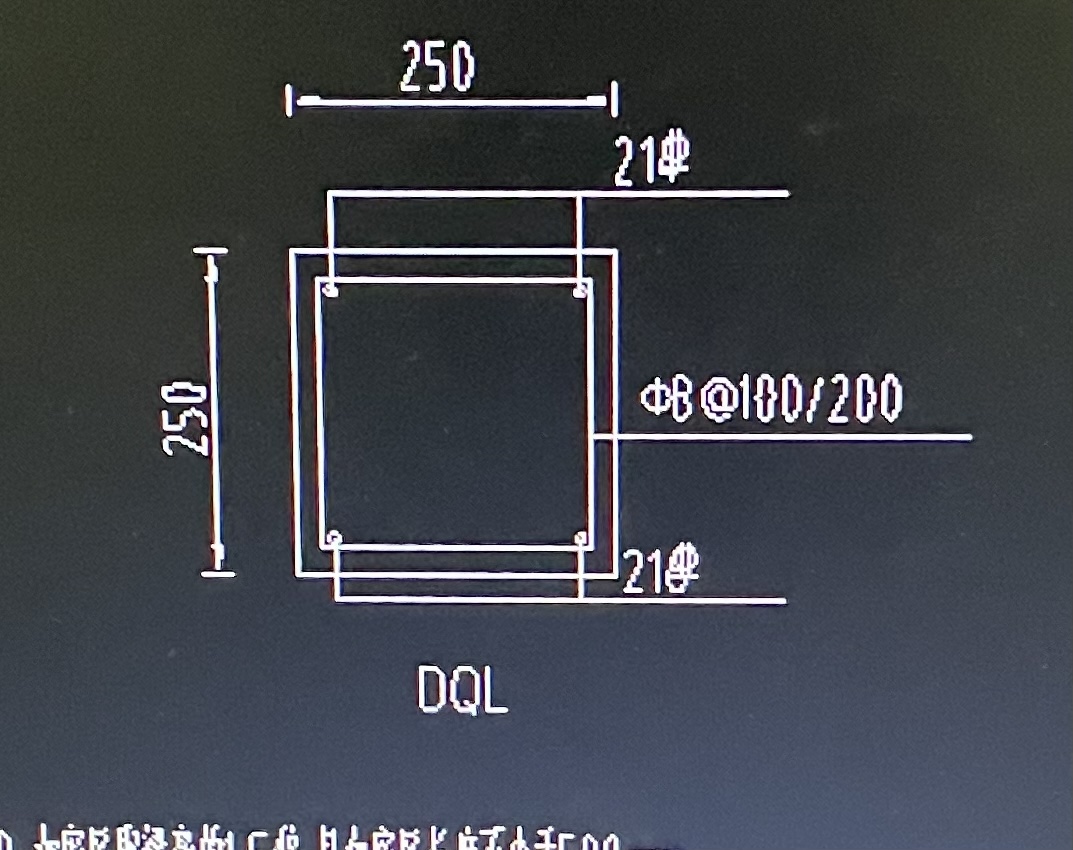 箍筋