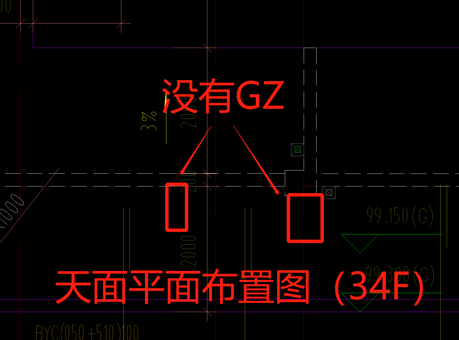 建筑行业快速问答平台-答疑解惑