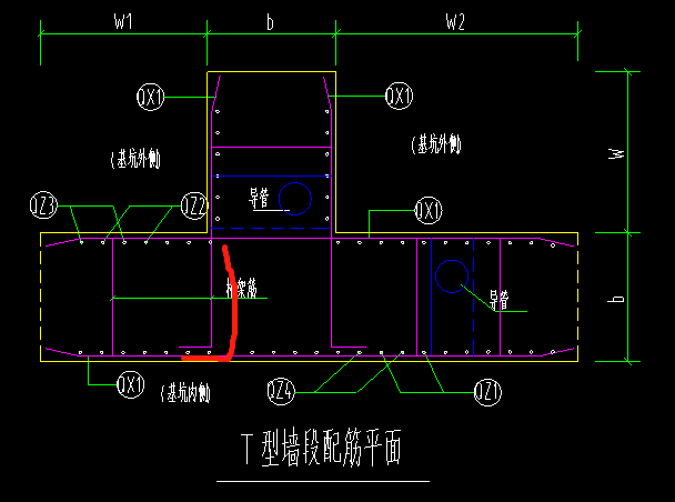 请问t型地连墙中水平筋深入到地连墙的长度,如图所画
