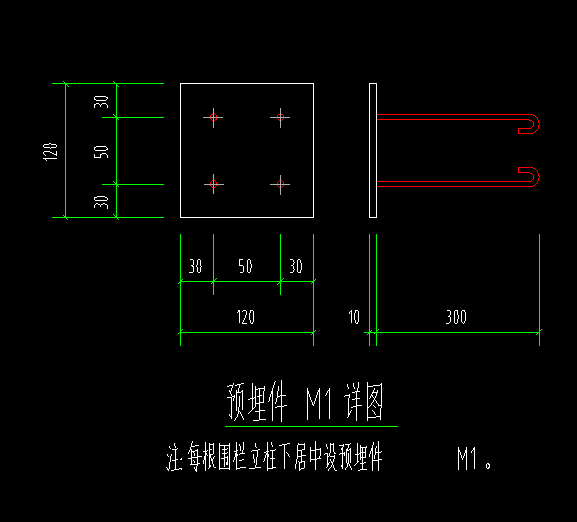 弯钩