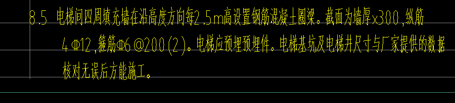 填充