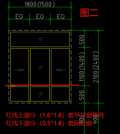 门窗套