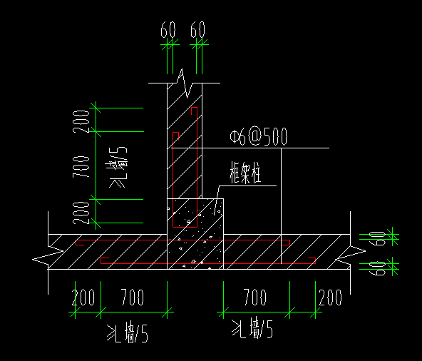 连接筋