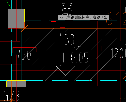 分布筋