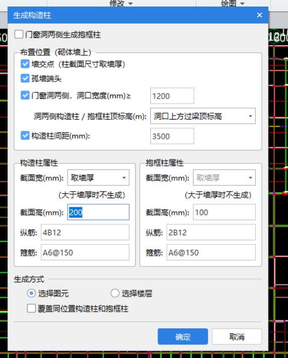 答疑解惑