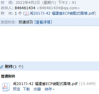 千赢官网首页登录入口服务新干线