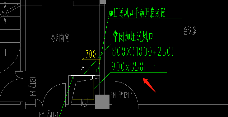 竖向