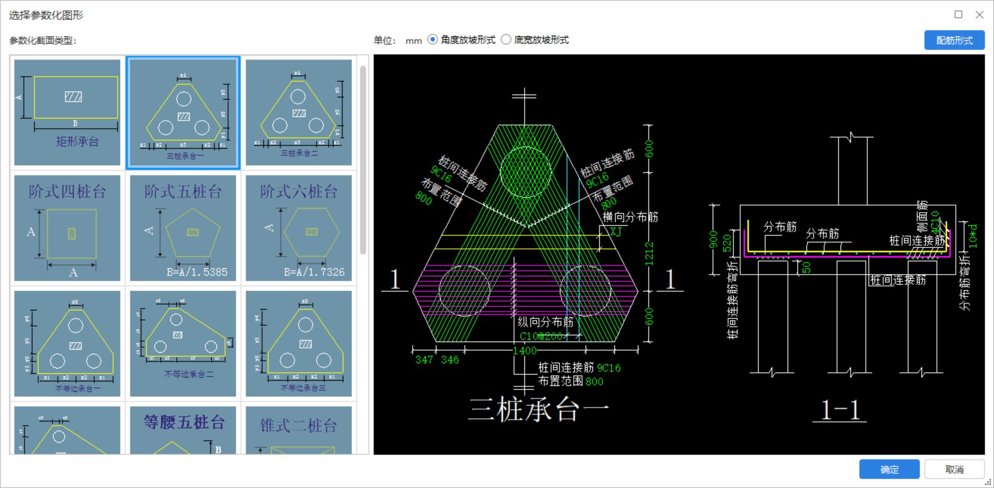 千赢官网首页登录入口服务新干线
