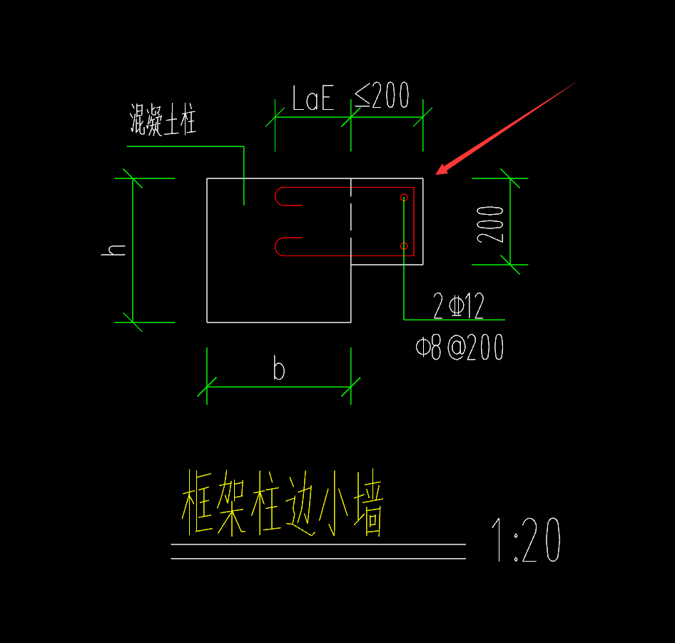 并入
