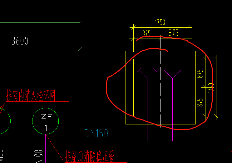 给水