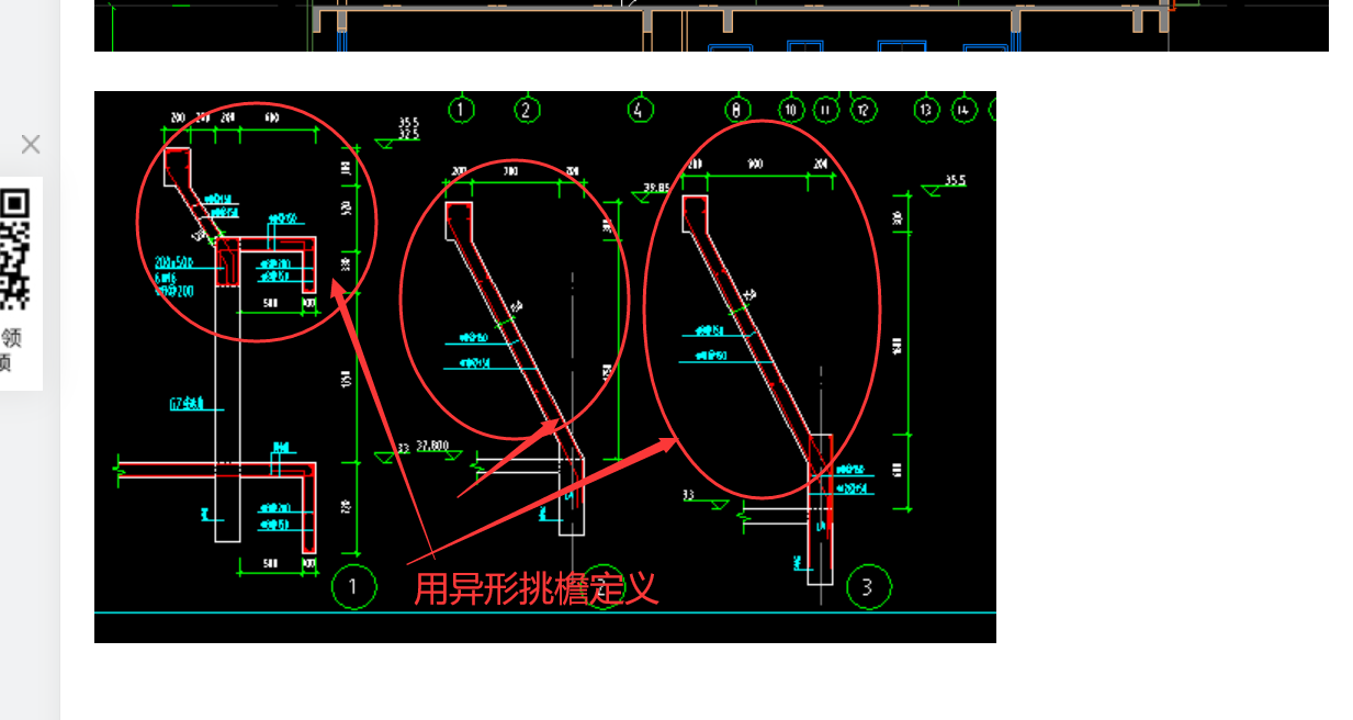 答疑解惑
