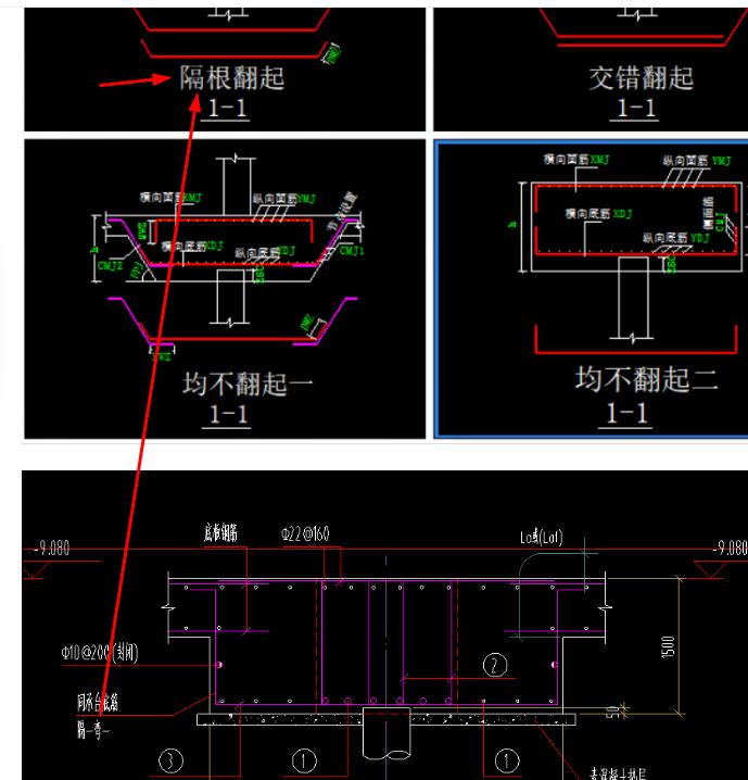 建筑行业快速问答平台-答疑解惑