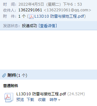 求图