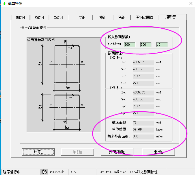 千赢官网首页登录入口服务新干线