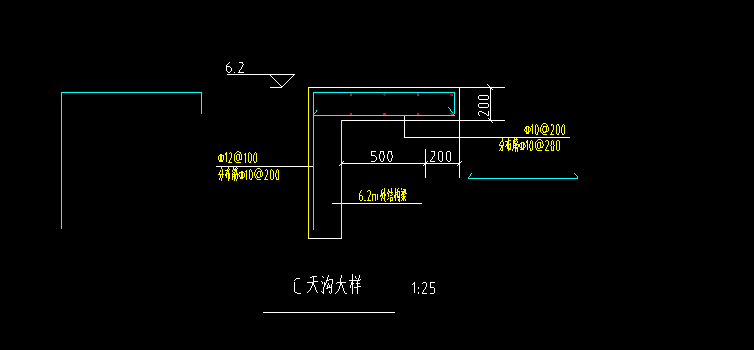 构件