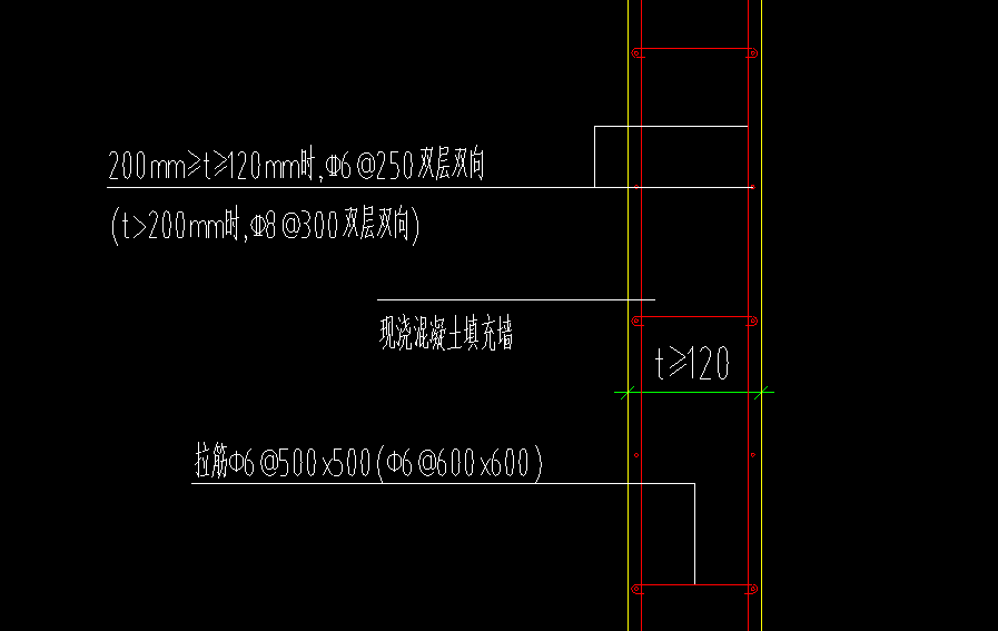 拉筋信息