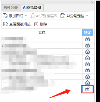 千赢官网首页登录入口服务新干线
