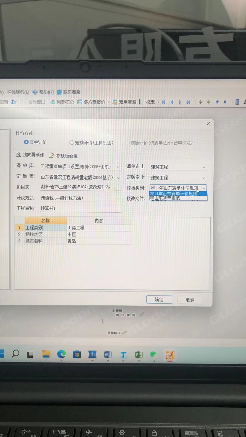 千赢官网首页登录入口服务新干线