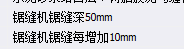 浙江省10定额