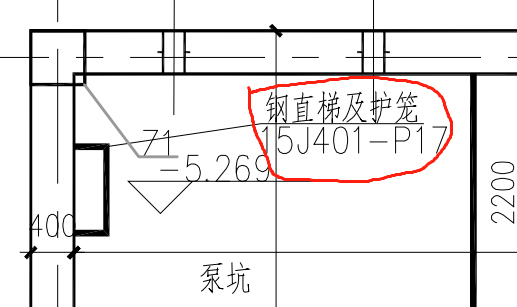 钢爬梯图集