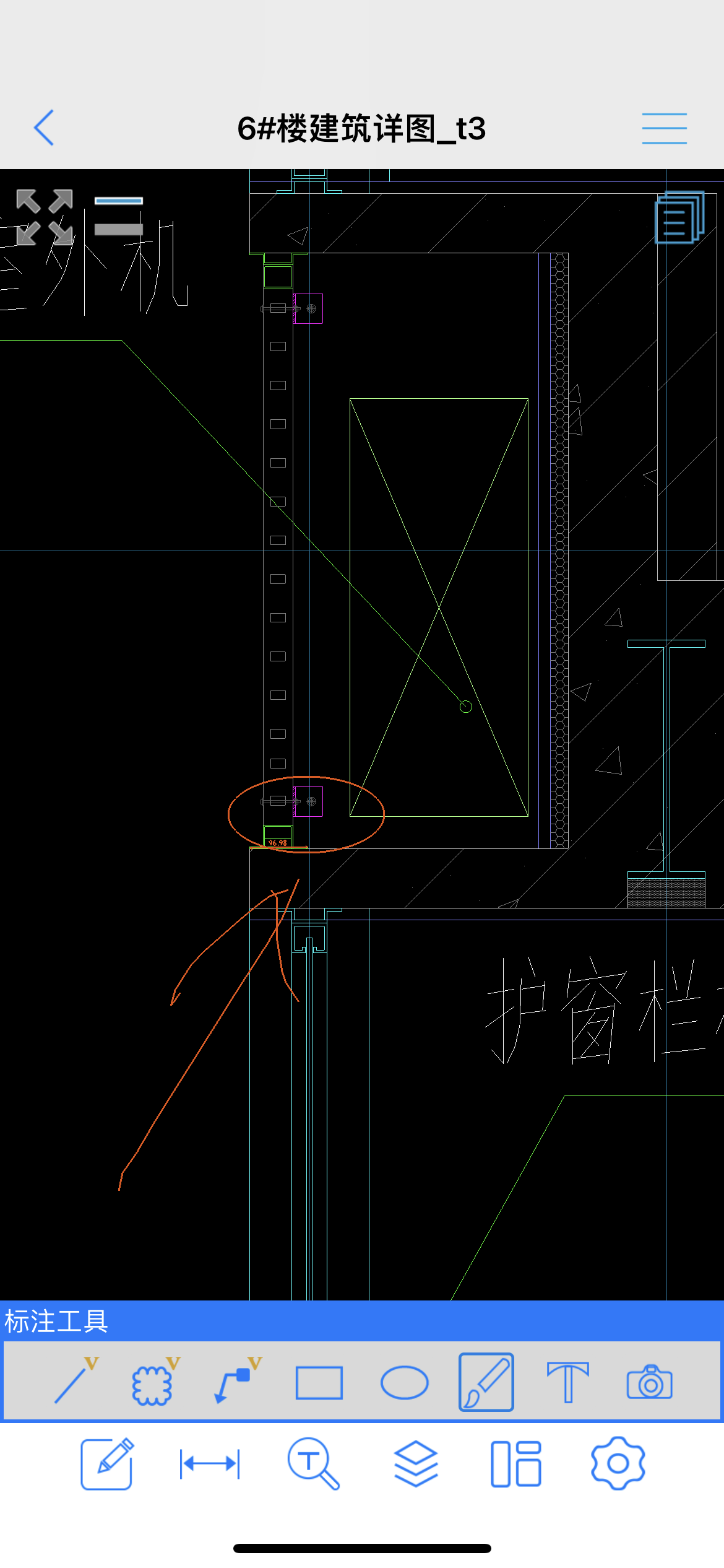 计算抹灰
