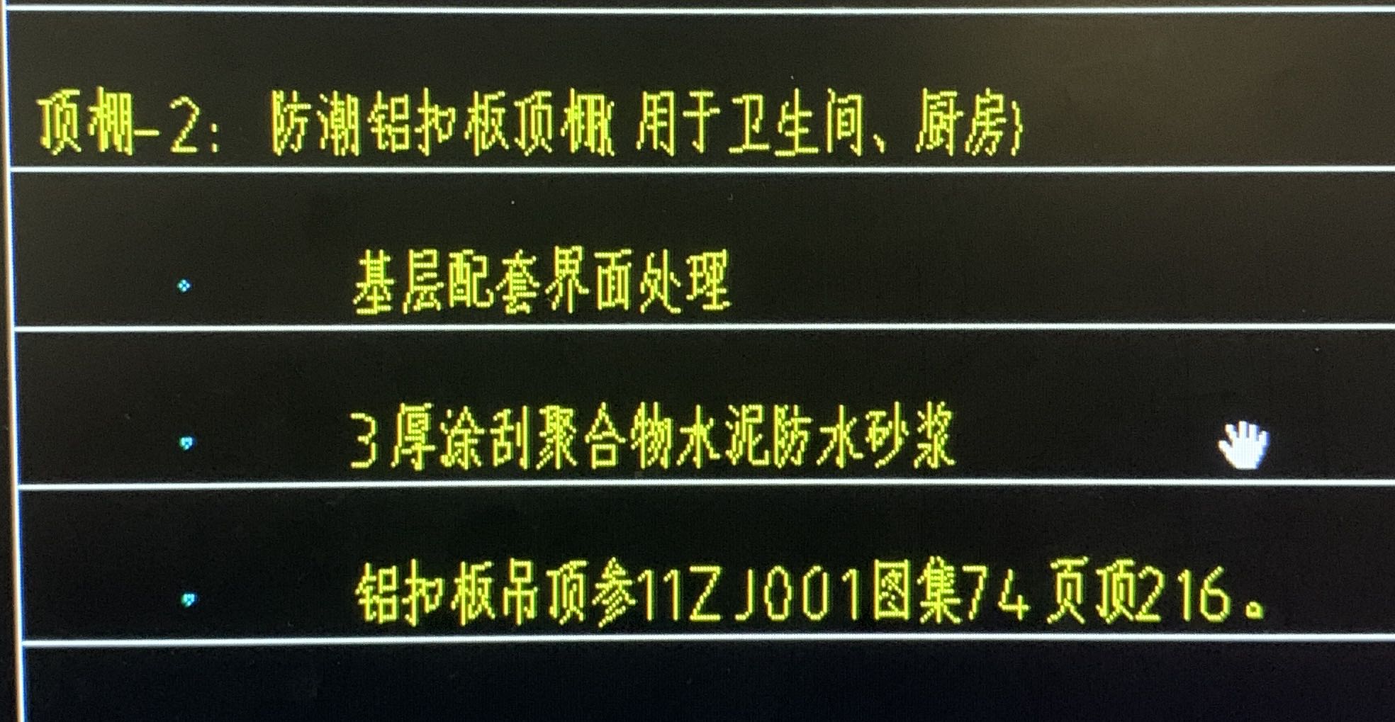 检测公司回应东北雨姐红薯粉检测成果：公司暂无该项意图检测资质