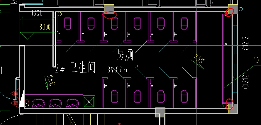 块料