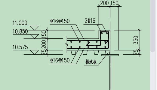 拐角处