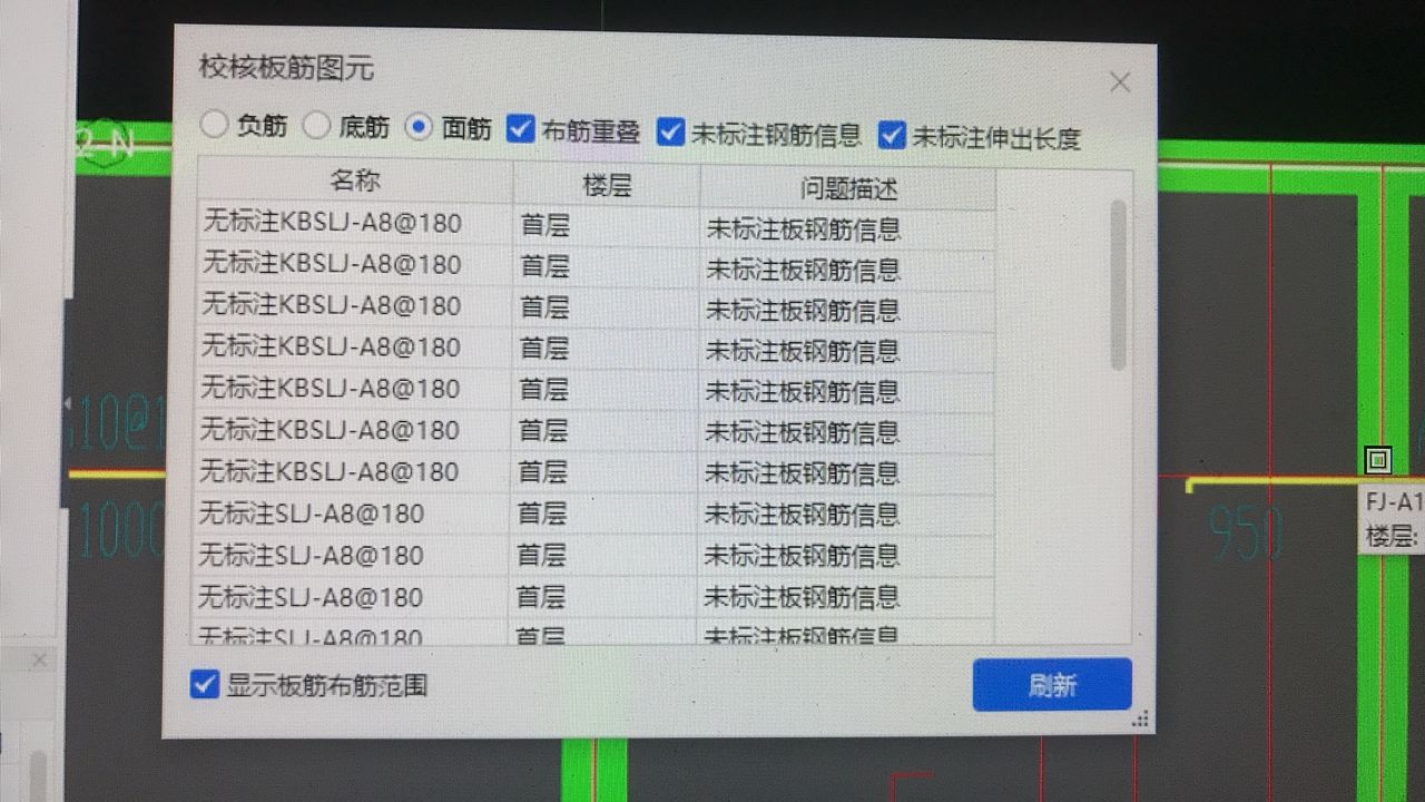 未標(biāo)注