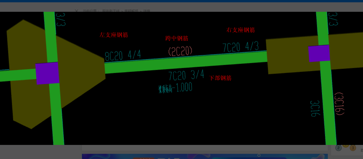 浙江省