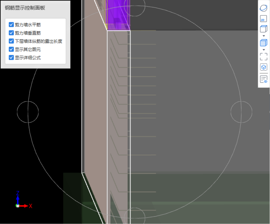 钢筋排数