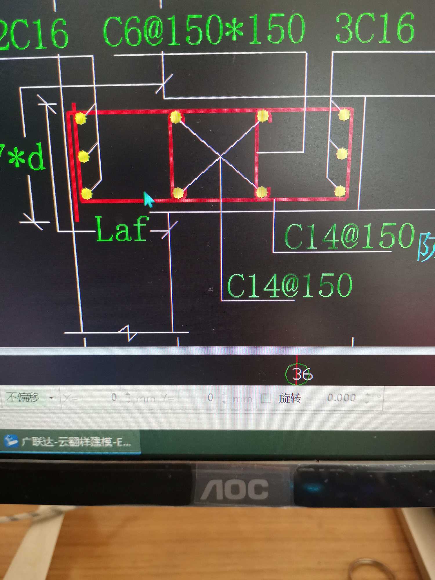 人防门
