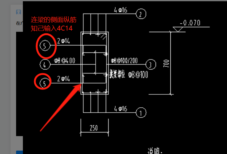 广联达