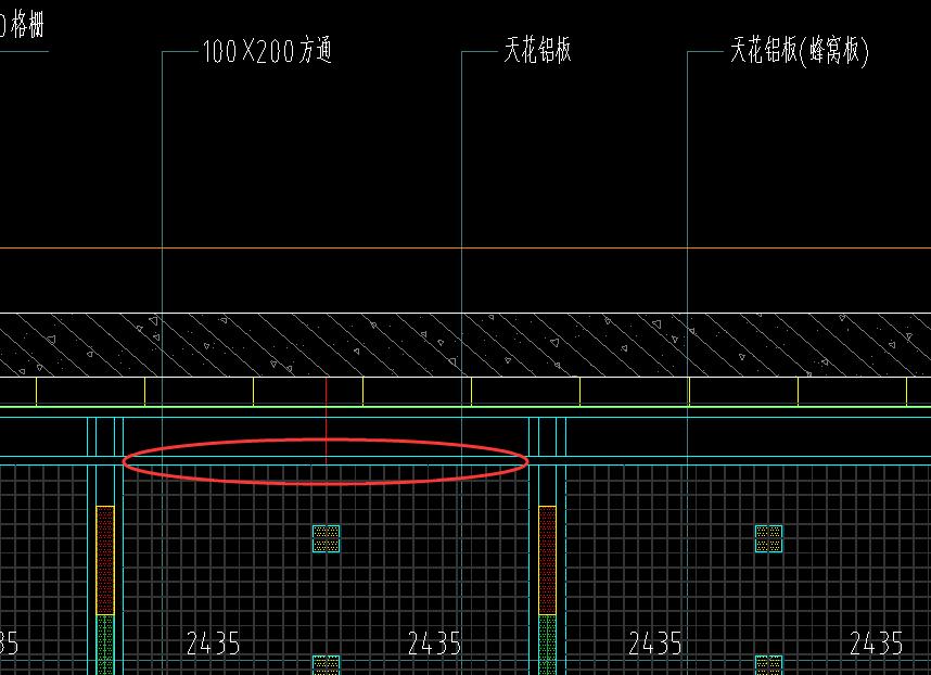 铝方通套什么定额