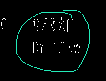 防火门