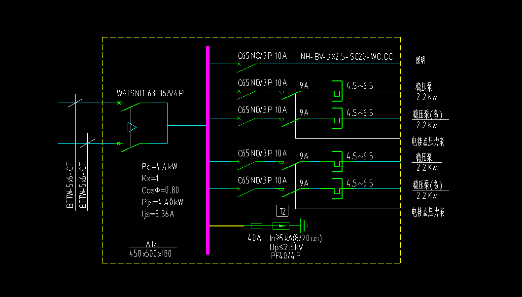 at2配電箱接穩壓泵的線的信息如何填寫