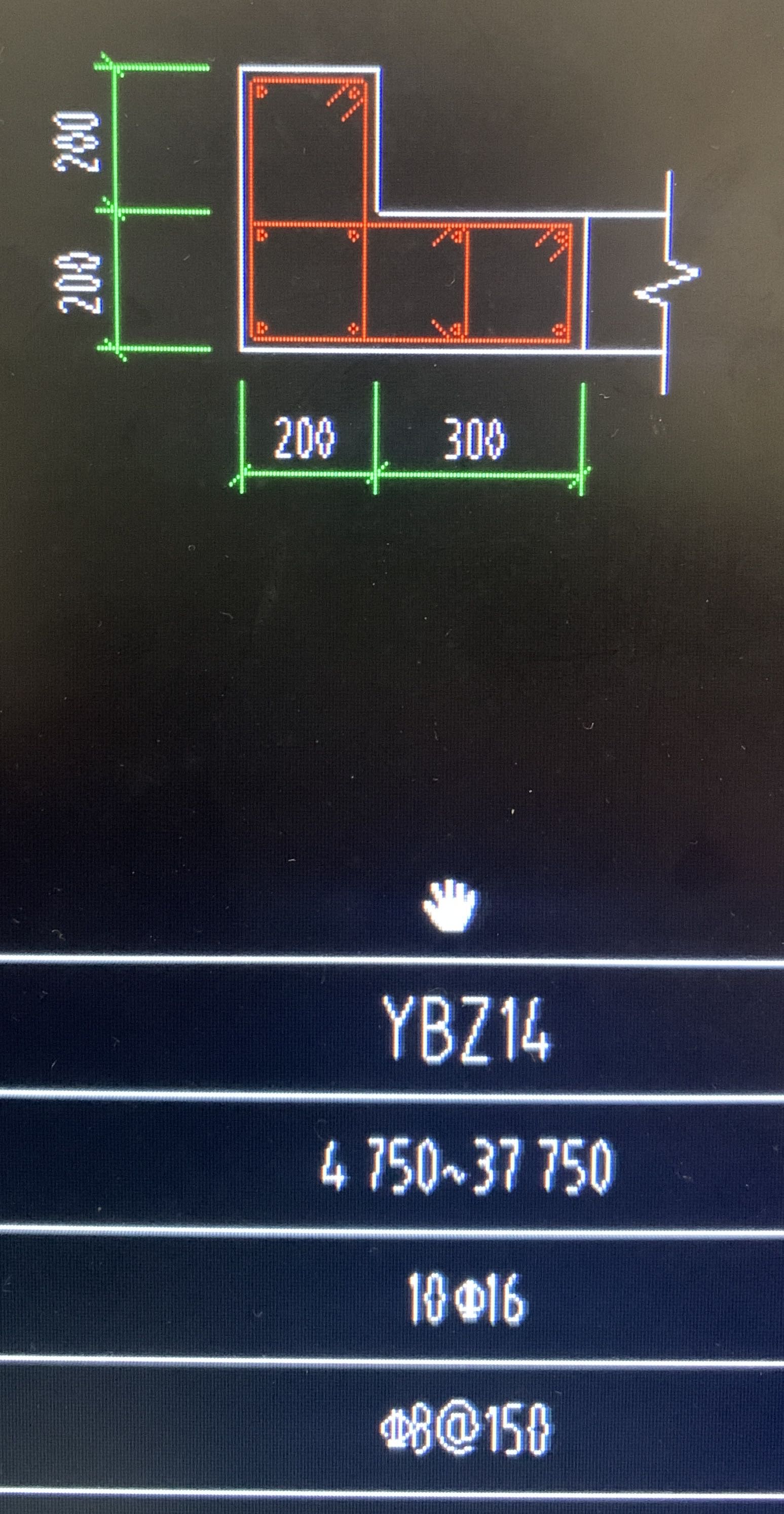 YBZ