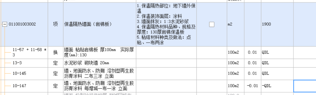 黑龙江省