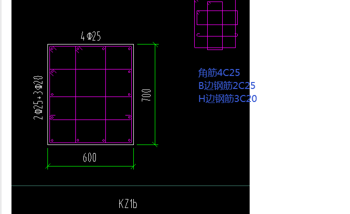 請問角筋縱筋分別怎麼設置