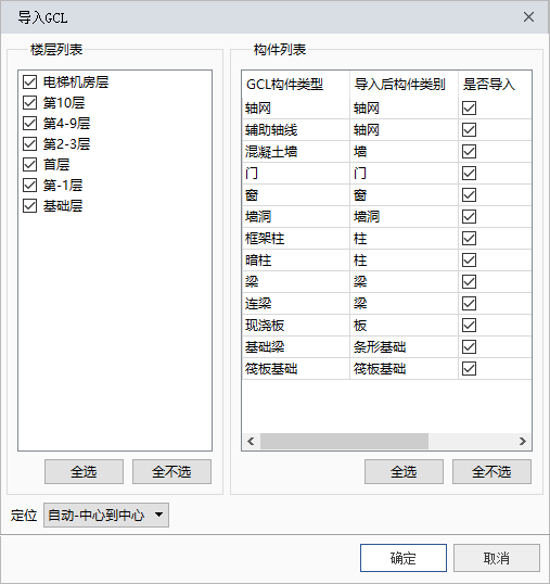 千赢官网首页登录入口服务新干线