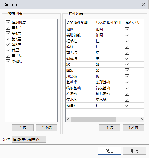 千赢官网首页登录入口服务新干线