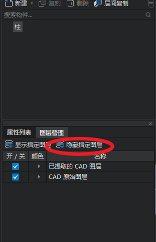 答疑解惑