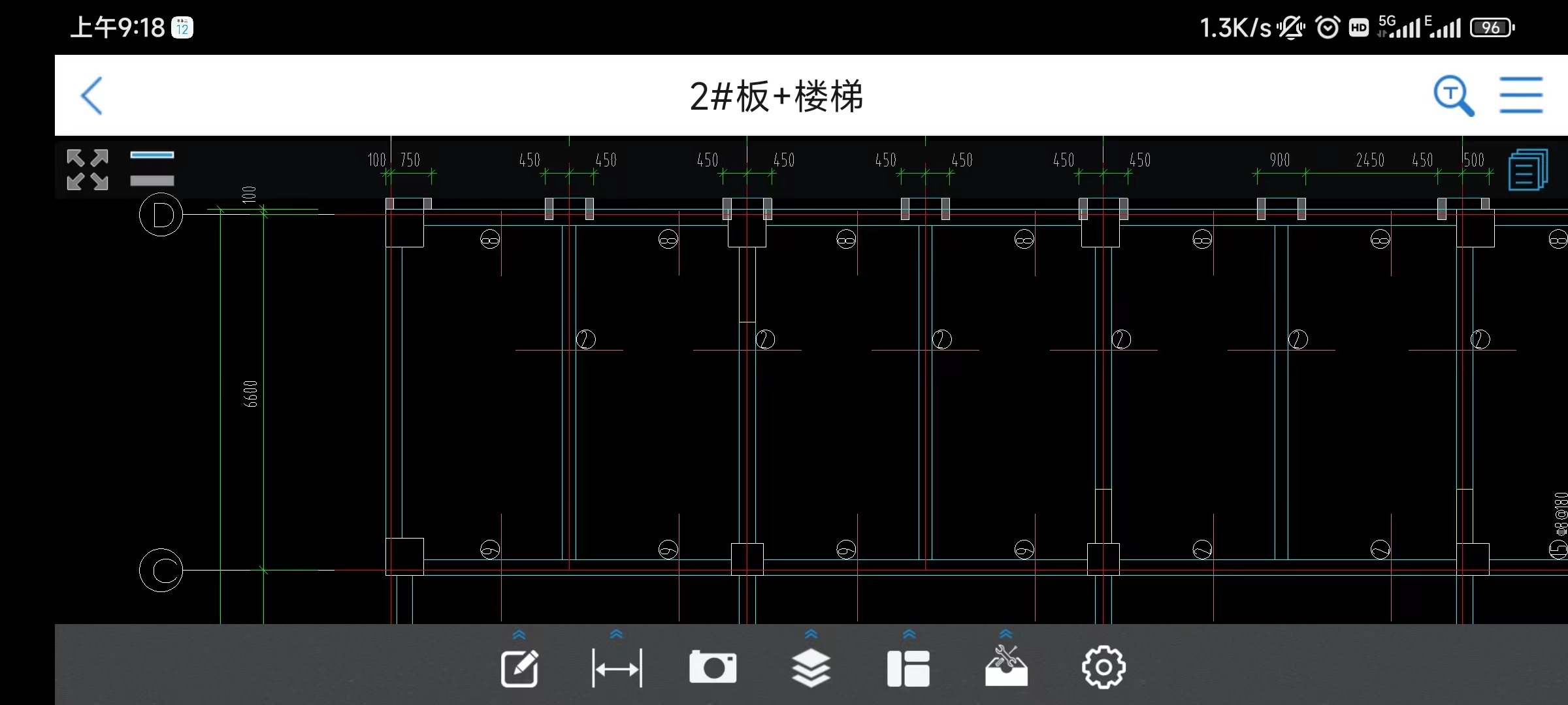 构件
