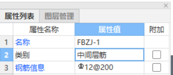 建筑行业快速问答平台-答疑解惑