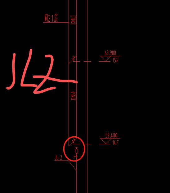 立管