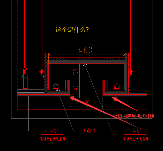 建筑行业快速问答平台-答疑解惑