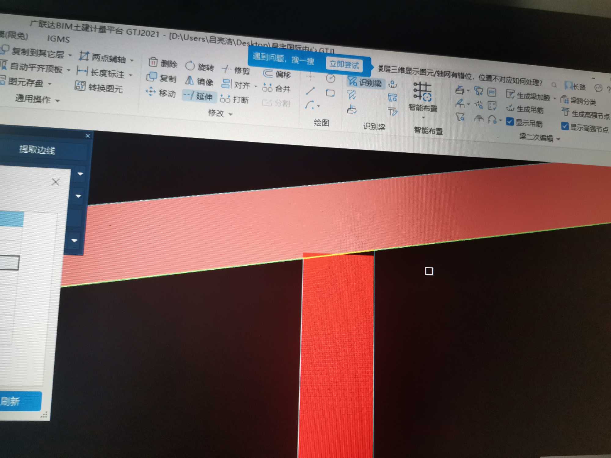答疑解惑