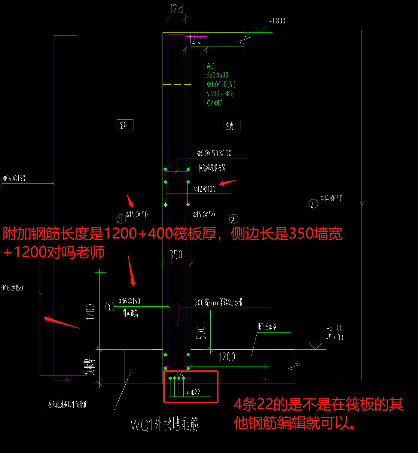 答疑解惑