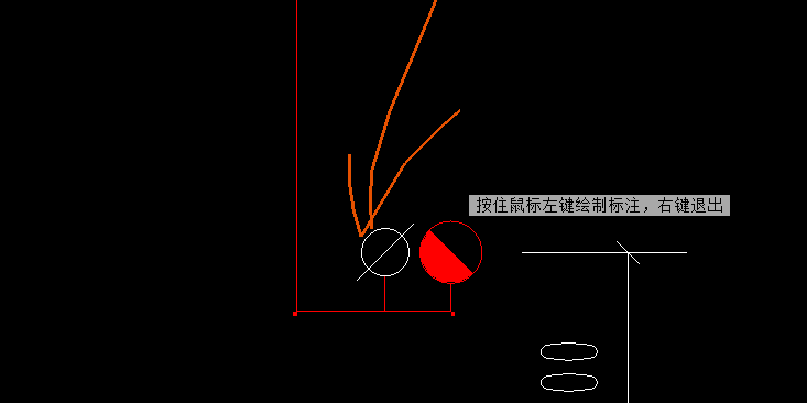 消火栓